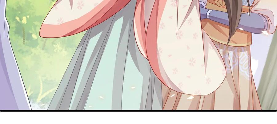 反派宠妃太难当韩漫全集-第63话 包藏杀心无删减无遮挡章节图片 