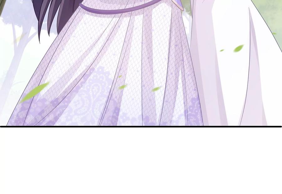 反派宠妃太难当韩漫全集-第63话 包藏杀心无删减无遮挡章节图片 