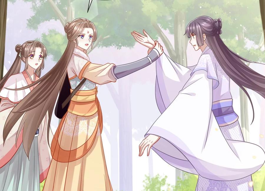 反派宠妃太难当韩漫全集-第63话 包藏杀心无删减无遮挡章节图片 