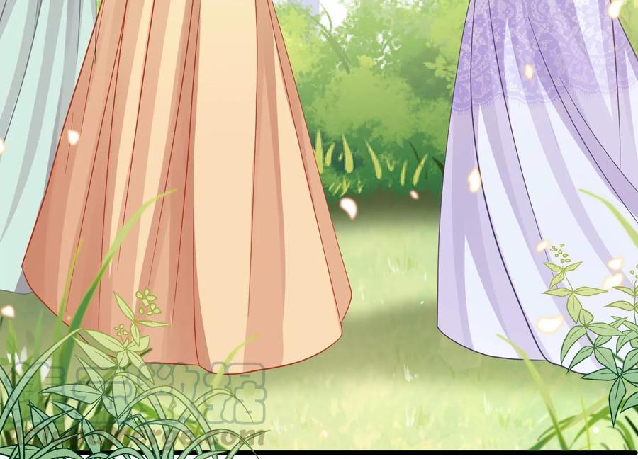 反派宠妃太难当韩漫全集-第63话 包藏杀心无删减无遮挡章节图片 