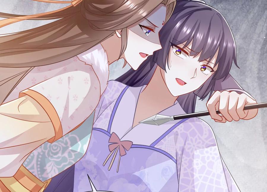 反派宠妃太难当韩漫全集-第63话 包藏杀心无删减无遮挡章节图片 