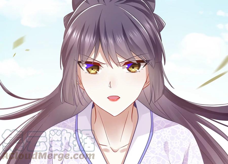 反派宠妃太难当韩漫全集-第63话 包藏杀心无删减无遮挡章节图片 