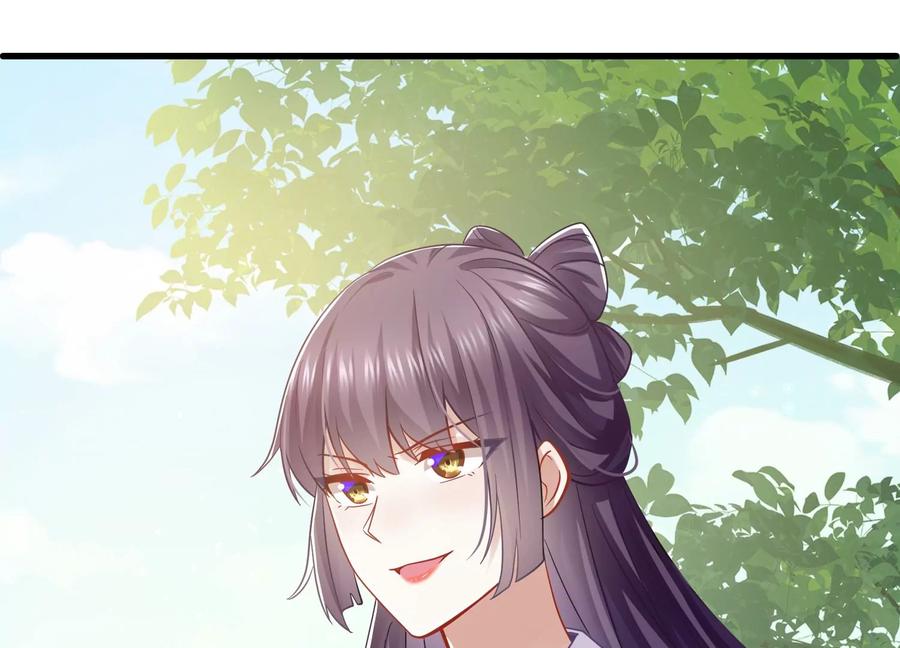 反派宠妃太难当韩漫全集-第63话 包藏杀心无删减无遮挡章节图片 