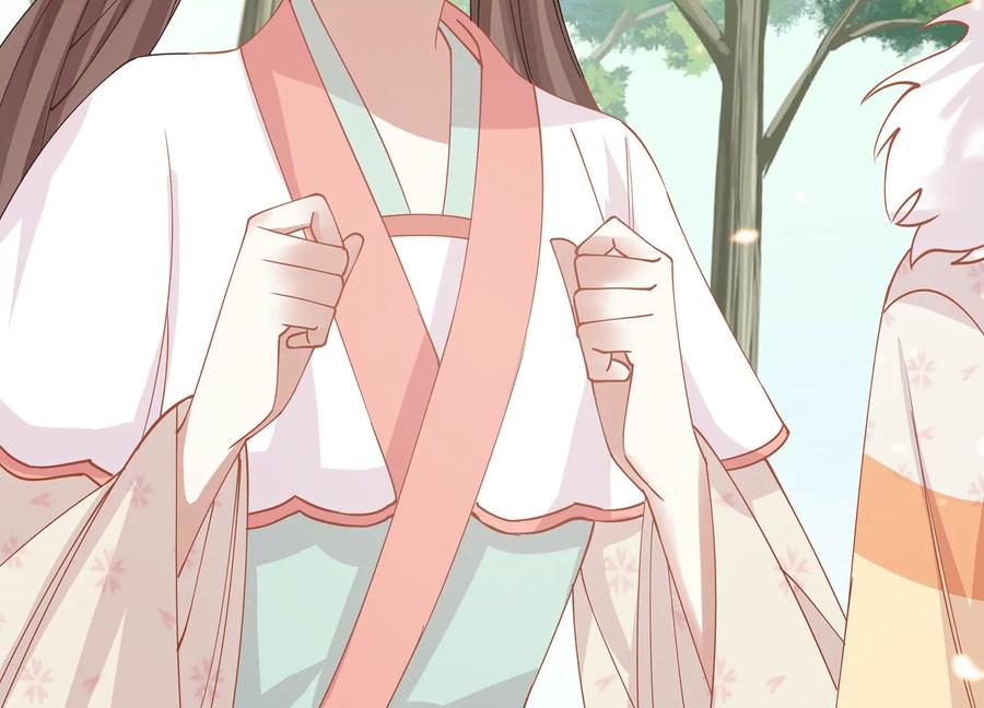 反派宠妃太难当韩漫全集-第64话 背后放冷箭无删减无遮挡章节图片 