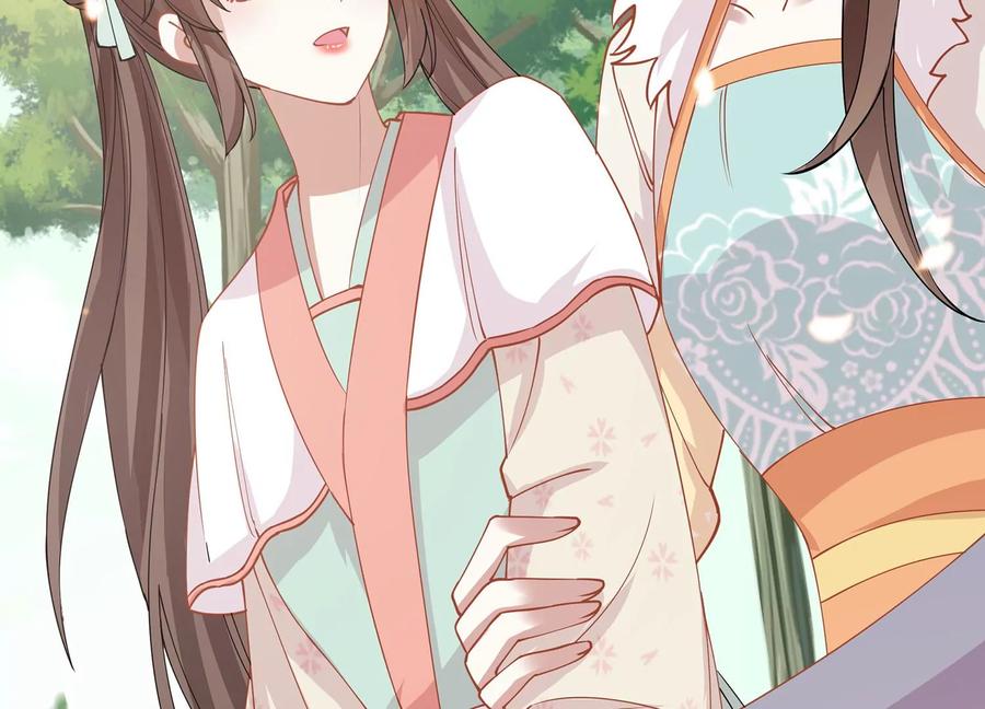 反派宠妃太难当韩漫全集-第64话 背后放冷箭无删减无遮挡章节图片 