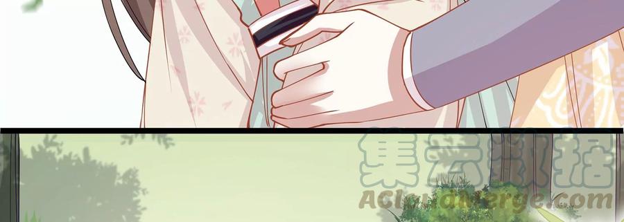 反派宠妃太难当韩漫全集-第64话 背后放冷箭无删减无遮挡章节图片 