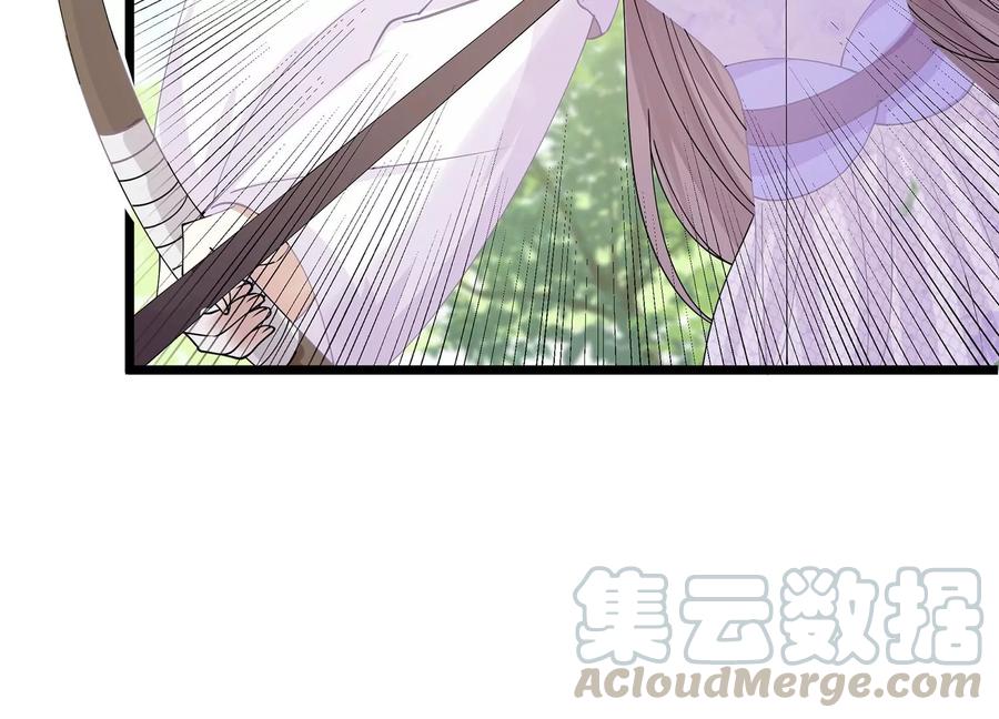 反派宠妃太难当韩漫全集-第64话 背后放冷箭无删减无遮挡章节图片 