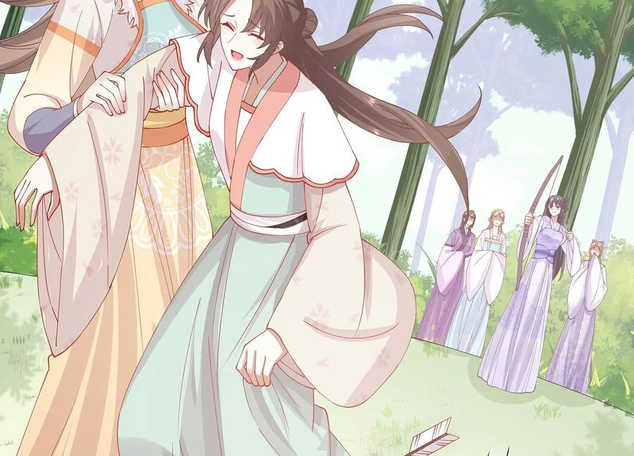 反派宠妃太难当韩漫全集-第64话 背后放冷箭无删减无遮挡章节图片 
