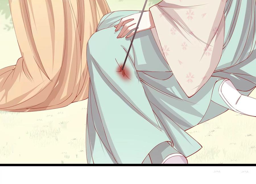 反派宠妃太难当韩漫全集-第64话 背后放冷箭无删减无遮挡章节图片 
