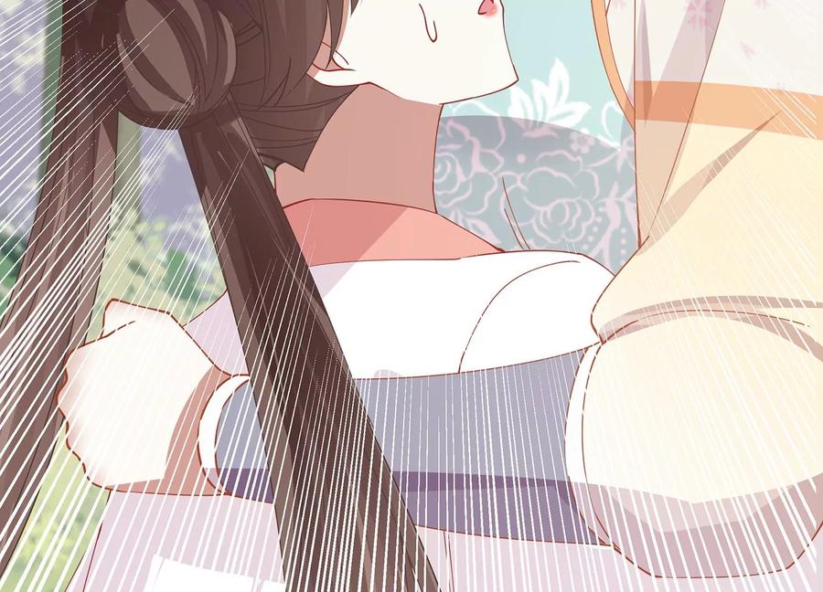 反派宠妃太难当韩漫全集-第64话 背后放冷箭无删减无遮挡章节图片 