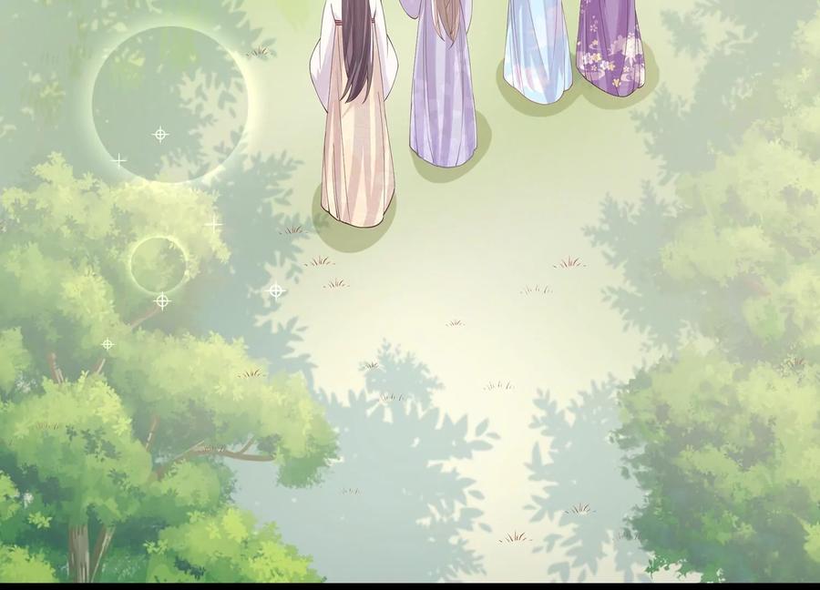 反派宠妃太难当韩漫全集-第64话 背后放冷箭无删减无遮挡章节图片 