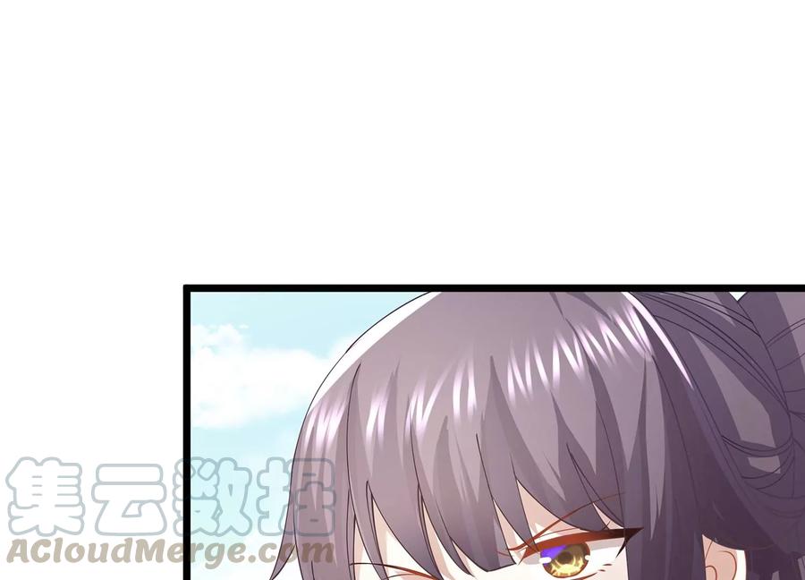 反派宠妃太难当韩漫全集-第64话 背后放冷箭无删减无遮挡章节图片 