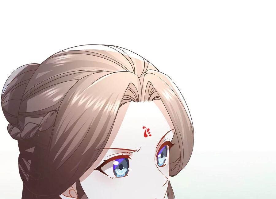 反派宠妃太难当韩漫全集-第64话 背后放冷箭无删减无遮挡章节图片 