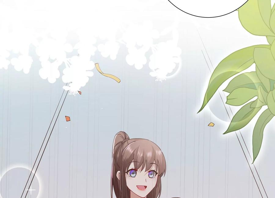 反派宠妃太难当韩漫全集-第64话 背后放冷箭无删减无遮挡章节图片 