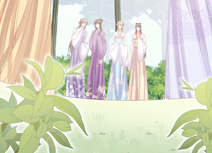 反派宠妃太难当韩漫全集-第64话 背后放冷箭无删减无遮挡章节图片 