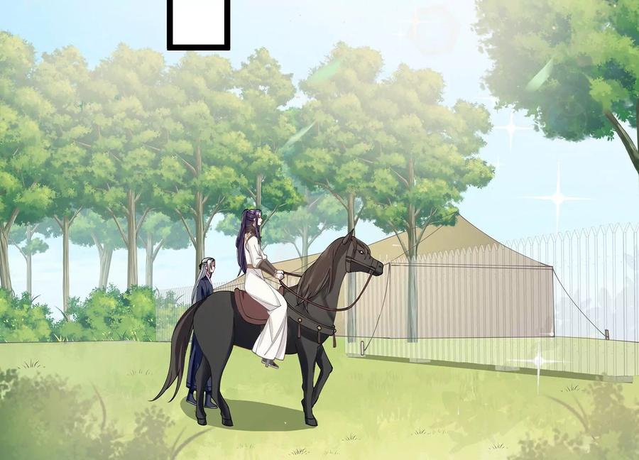 反派宠妃太难当韩漫全集-第64话 背后放冷箭无删减无遮挡章节图片 