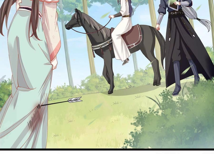 反派宠妃太难当韩漫全集-第64话 背后放冷箭无删减无遮挡章节图片 