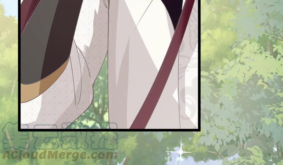 反派宠妃太难当韩漫全集-第64话 背后放冷箭无删减无遮挡章节图片 