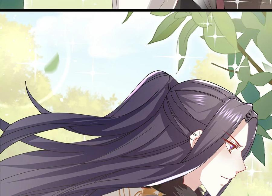 反派宠妃太难当韩漫全集-第64话 背后放冷箭无删减无遮挡章节图片 
