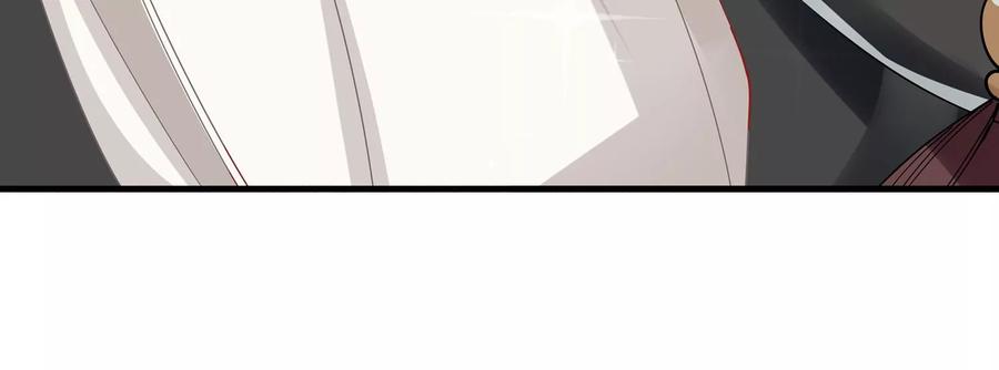 反派宠妃太难当韩漫全集-第64话 背后放冷箭无删减无遮挡章节图片 