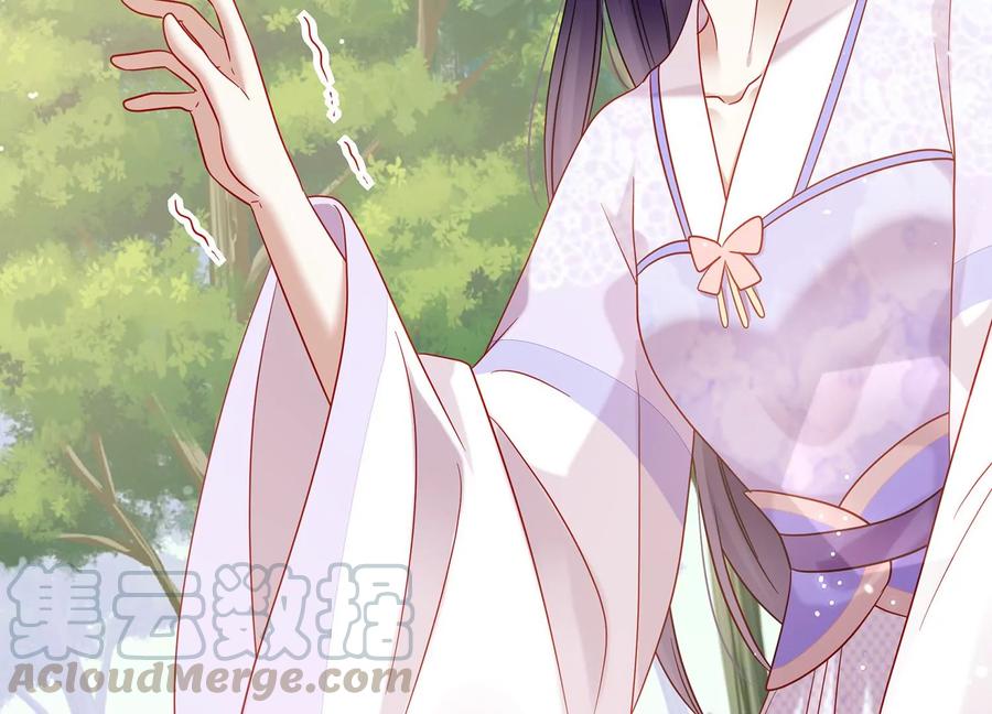 反派宠妃太难当韩漫全集-第65话 孤来迟了无删减无遮挡章节图片 