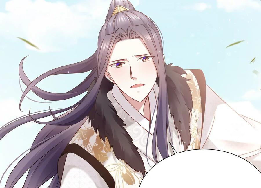 反派宠妃太难当韩漫全集-第65话 孤来迟了无删减无遮挡章节图片 