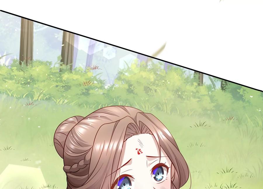 反派宠妃太难当韩漫全集-第65话 孤来迟了无删减无遮挡章节图片 