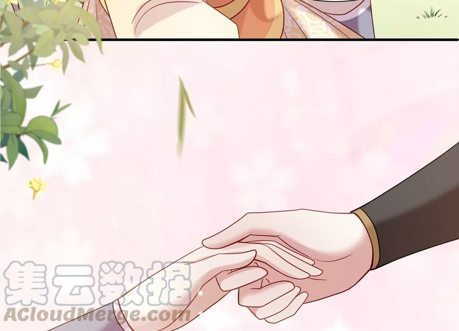 反派宠妃太难当韩漫全集-第65话 孤来迟了无删减无遮挡章节图片 