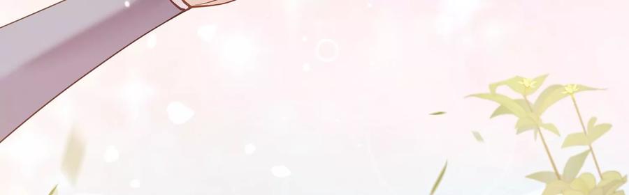 反派宠妃太难当韩漫全集-第65话 孤来迟了无删减无遮挡章节图片 