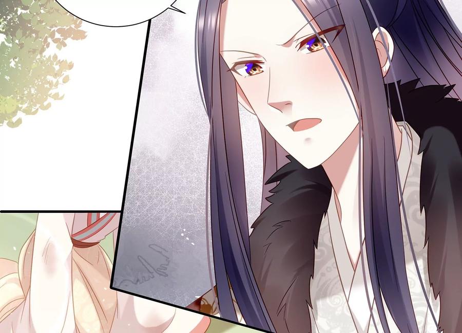 反派宠妃太难当韩漫全集-第65话 孤来迟了无删减无遮挡章节图片 