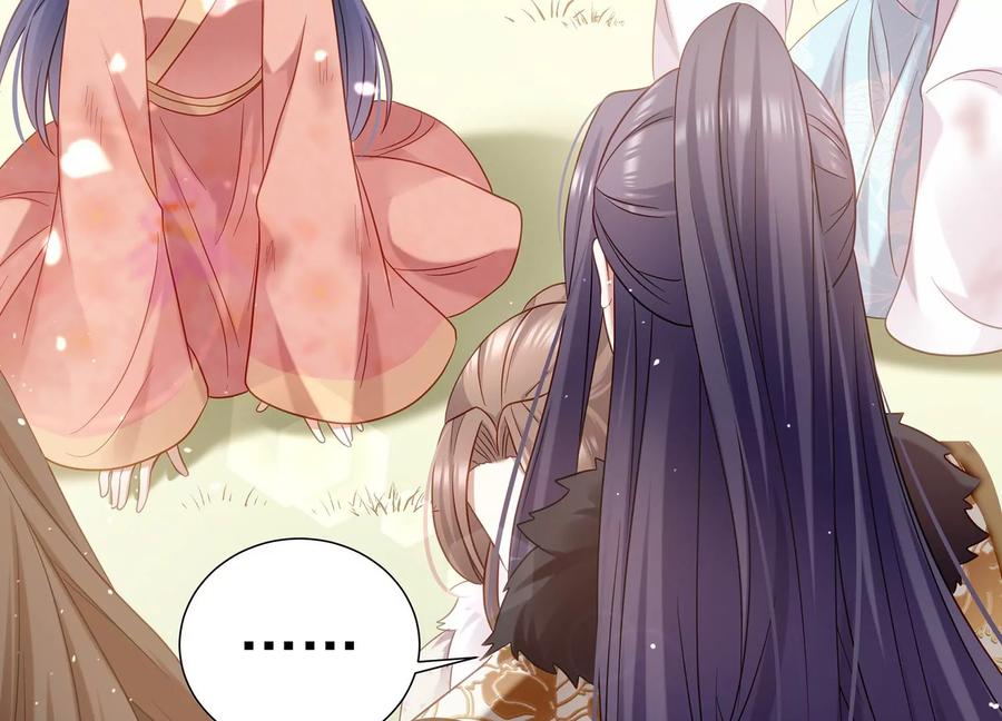 反派宠妃太难当韩漫全集-第65话 孤来迟了无删减无遮挡章节图片 