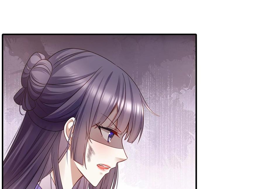 反派宠妃太难当韩漫全集-第65话 孤来迟了无删减无遮挡章节图片 