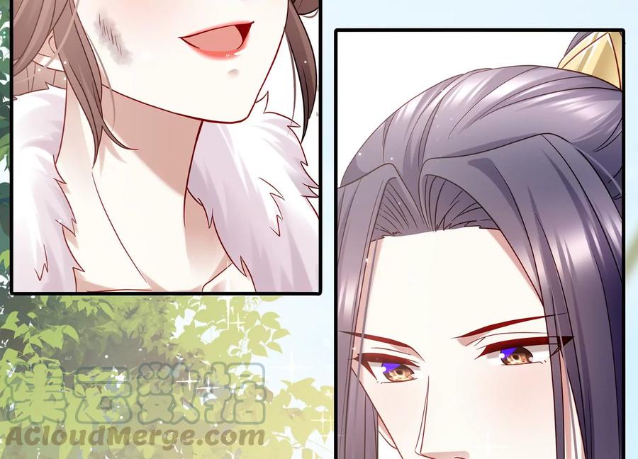 反派宠妃太难当韩漫全集-第65话 孤来迟了无删减无遮挡章节图片 