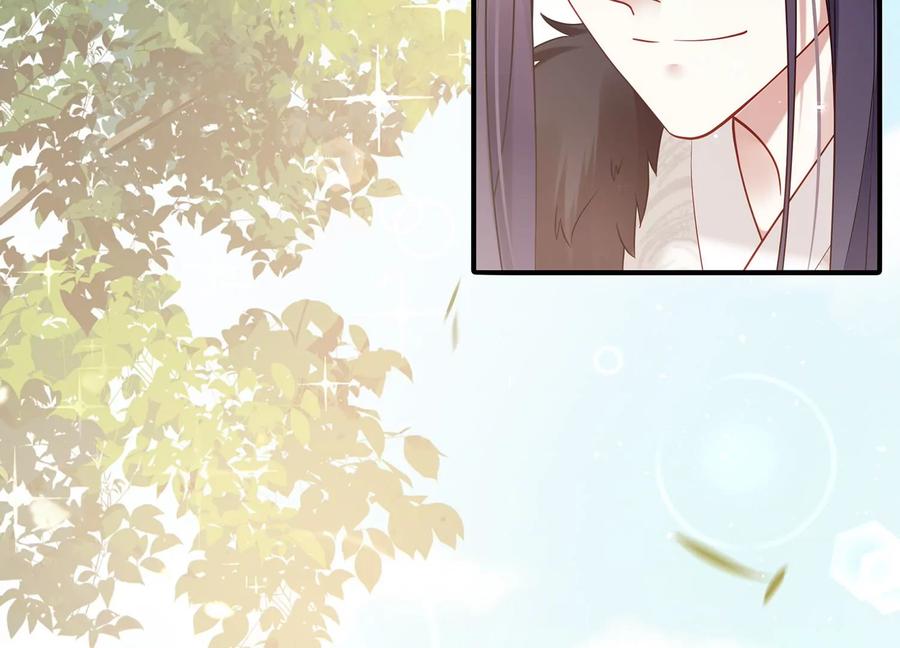 反派宠妃太难当韩漫全集-第65话 孤来迟了无删减无遮挡章节图片 
