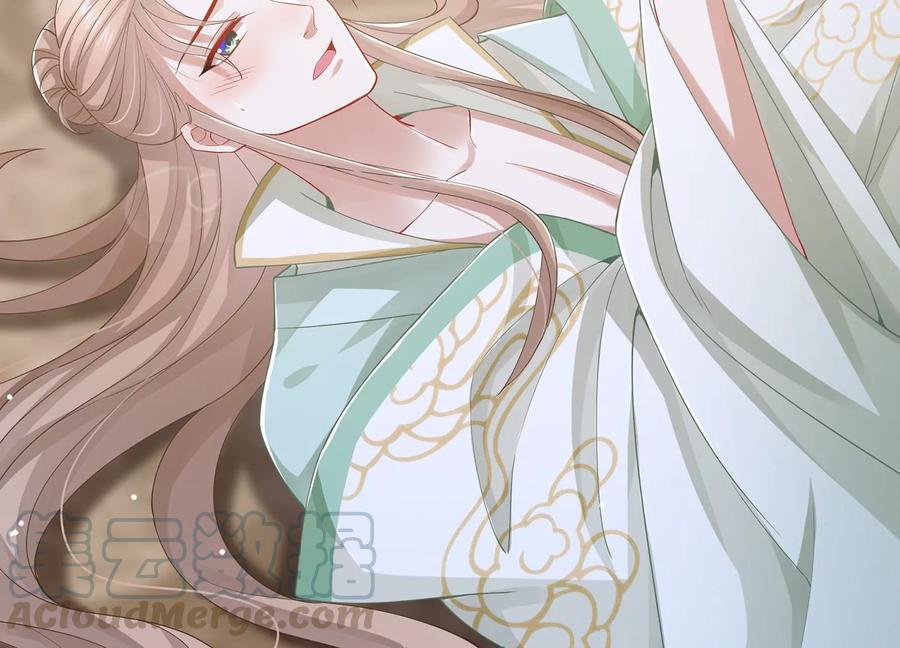 反派宠妃太难当韩漫全集-第68话 动心无删减无遮挡章节图片 