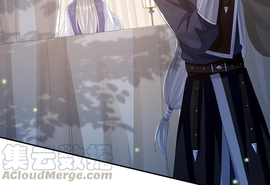 反派宠妃太难当韩漫全集-第68话 动心无删减无遮挡章节图片 