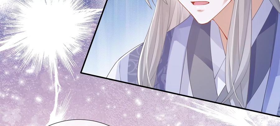 反派宠妃太难当韩漫全集-第68话 动心无删减无遮挡章节图片 
