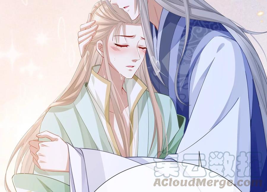 反派宠妃太难当韩漫全集-第68话 动心无删减无遮挡章节图片 