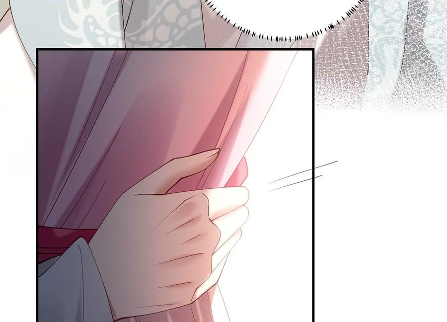 反派宠妃太难当韩漫全集-第69话 窥见真面目无删减无遮挡章节图片 