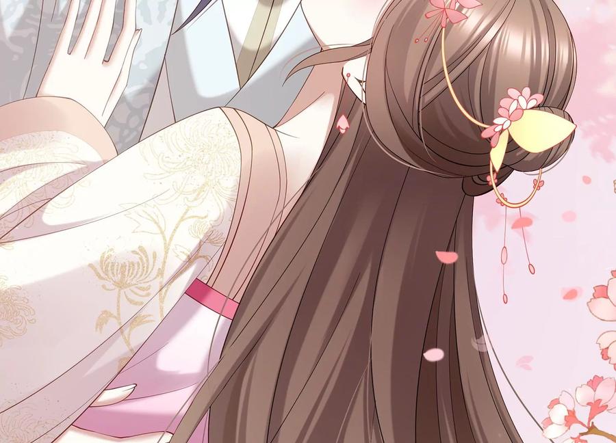 反派宠妃太难当韩漫全集-第69话 窥见真面目无删减无遮挡章节图片 