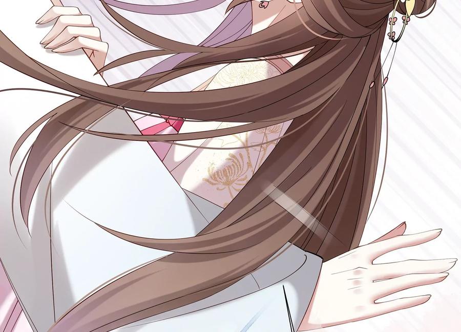 反派宠妃太难当韩漫全集-第69话 窥见真面目无删减无遮挡章节图片 