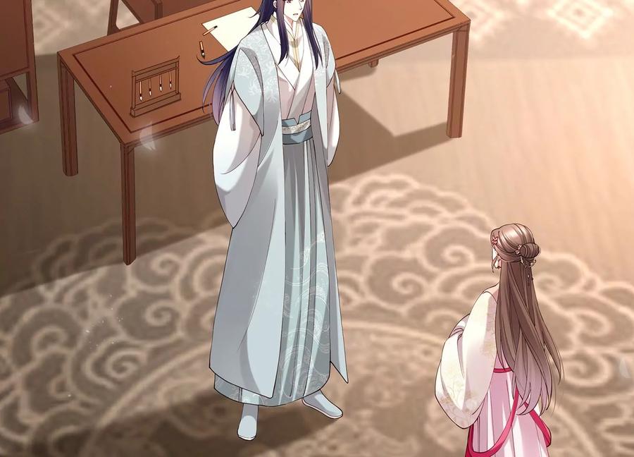 反派宠妃太难当韩漫全集-第69话 窥见真面目无删减无遮挡章节图片 