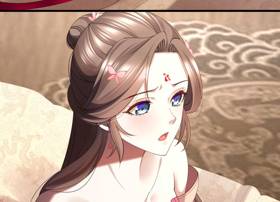 反派宠妃太难当韩漫全集-第69话 窥见真面目无删减无遮挡章节图片 