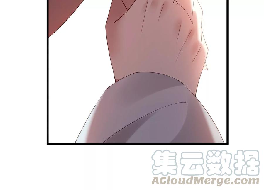 反派宠妃太难当韩漫全集-第69话 窥见真面目无删减无遮挡章节图片 