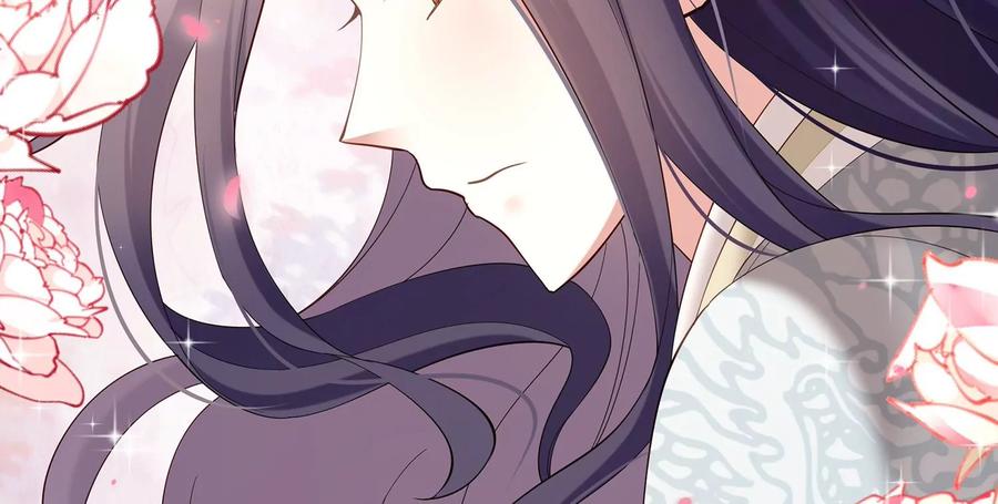反派宠妃太难当韩漫全集-第69话 窥见真面目无删减无遮挡章节图片 