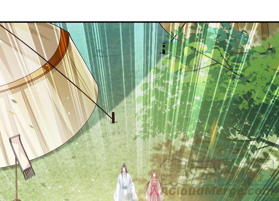 反派宠妃太难当韩漫全集-第71话 剑拔弩张无删减无遮挡章节图片 