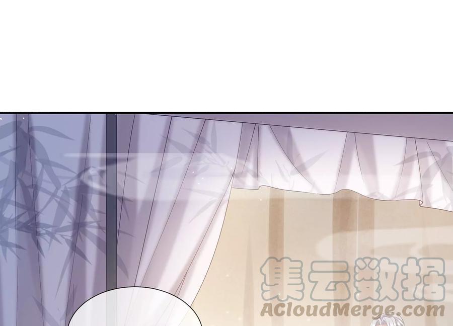 反派宠妃太难当韩漫全集-第71话 剑拔弩张无删减无遮挡章节图片 