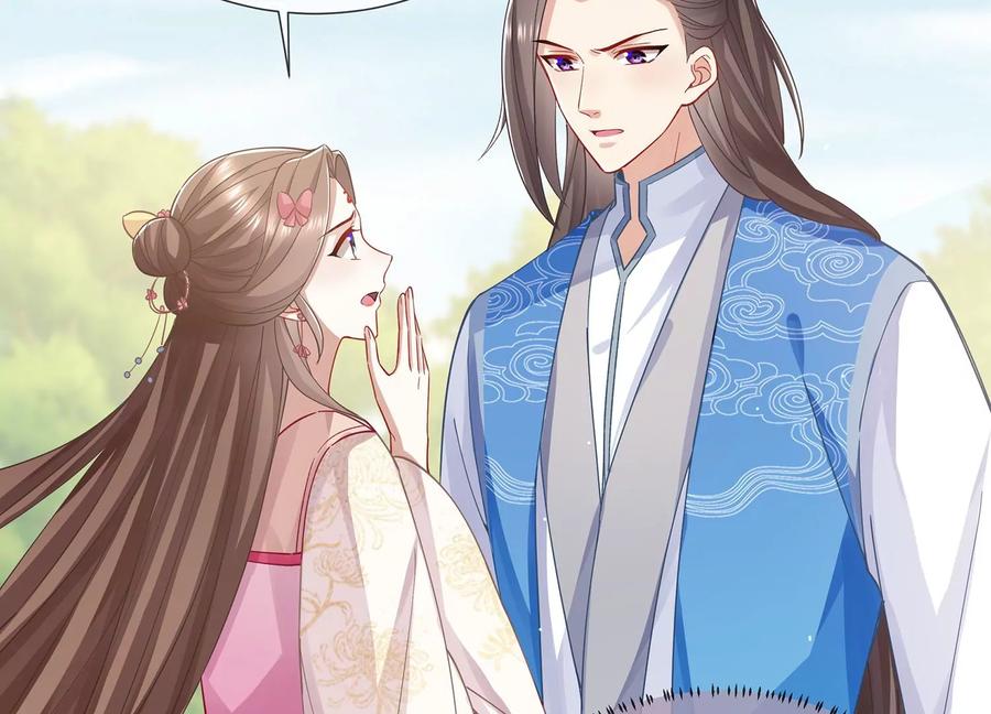 反派宠妃太难当韩漫全集-第71话 剑拔弩张无删减无遮挡章节图片 