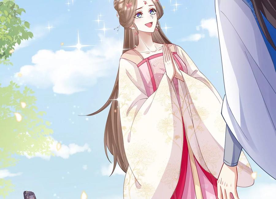 反派宠妃太难当韩漫全集-第71话 剑拔弩张无删减无遮挡章节图片 