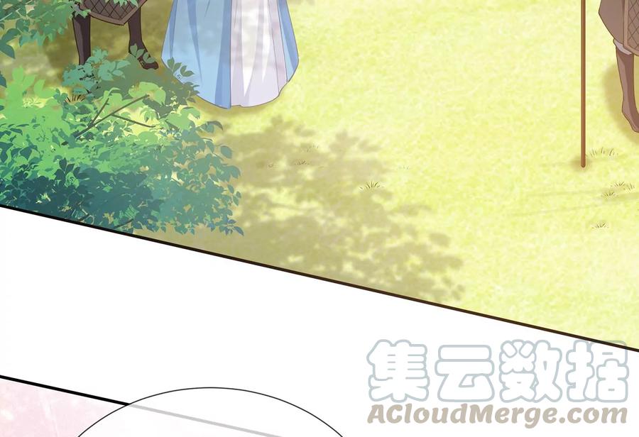 反派宠妃太难当韩漫全集-第71话 剑拔弩张无删减无遮挡章节图片 